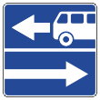 Дорожный знак 5.13.1 «Выезд на дорогу с полосой для маршрутных транспортных средств» (металл 0,8 мм, III типоразмер: сторона 900 мм, С/О пленка: тип А коммерческая)